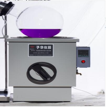 什么样的旋转蒸发器能保障实验室安全？